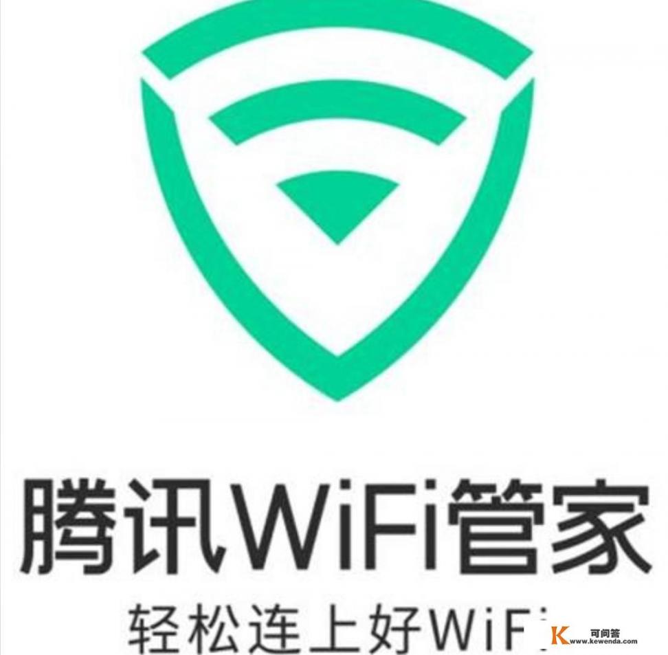 怎么用手机设置WIFI信号放大器？