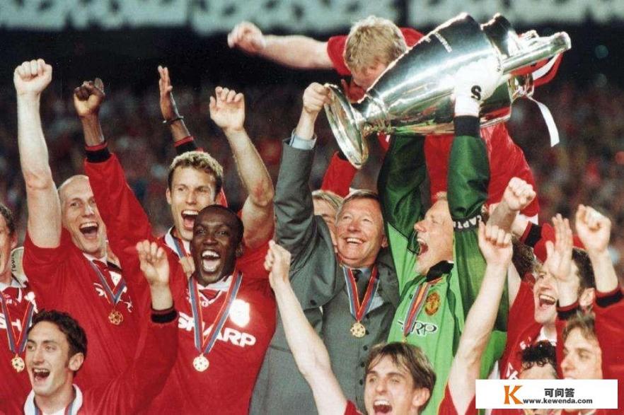 99年三冠王的曼联，放在今年的欧冠赛场上能进四强吗？