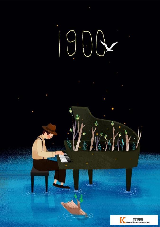 钢琴家和海上钢琴师是一部电影吗？
