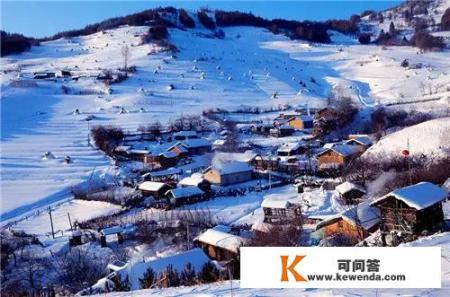 中国“雪村”在哪儿，景色如何？