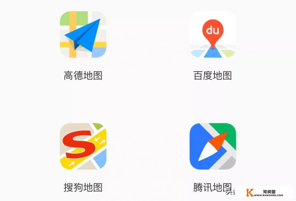 IOS carplay有哪些好用的APP，求推荐？