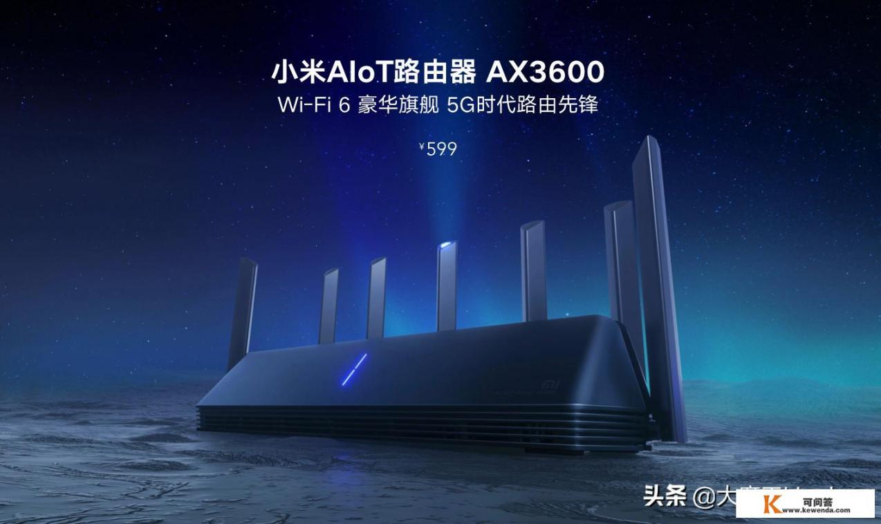 WIFI6实际有多大提升？现阶段值不值得买相关科技产品？