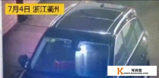 男女高速隧道内做不雅事件，你敢在隧道停车吗？有什么危害？