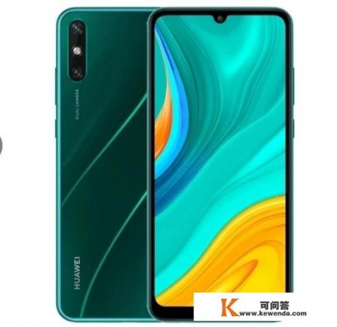 vivoys9e和nova7那个好？