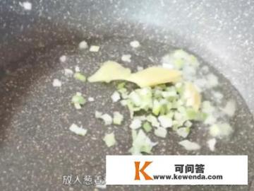 豆腐脑卤的正宗做法？