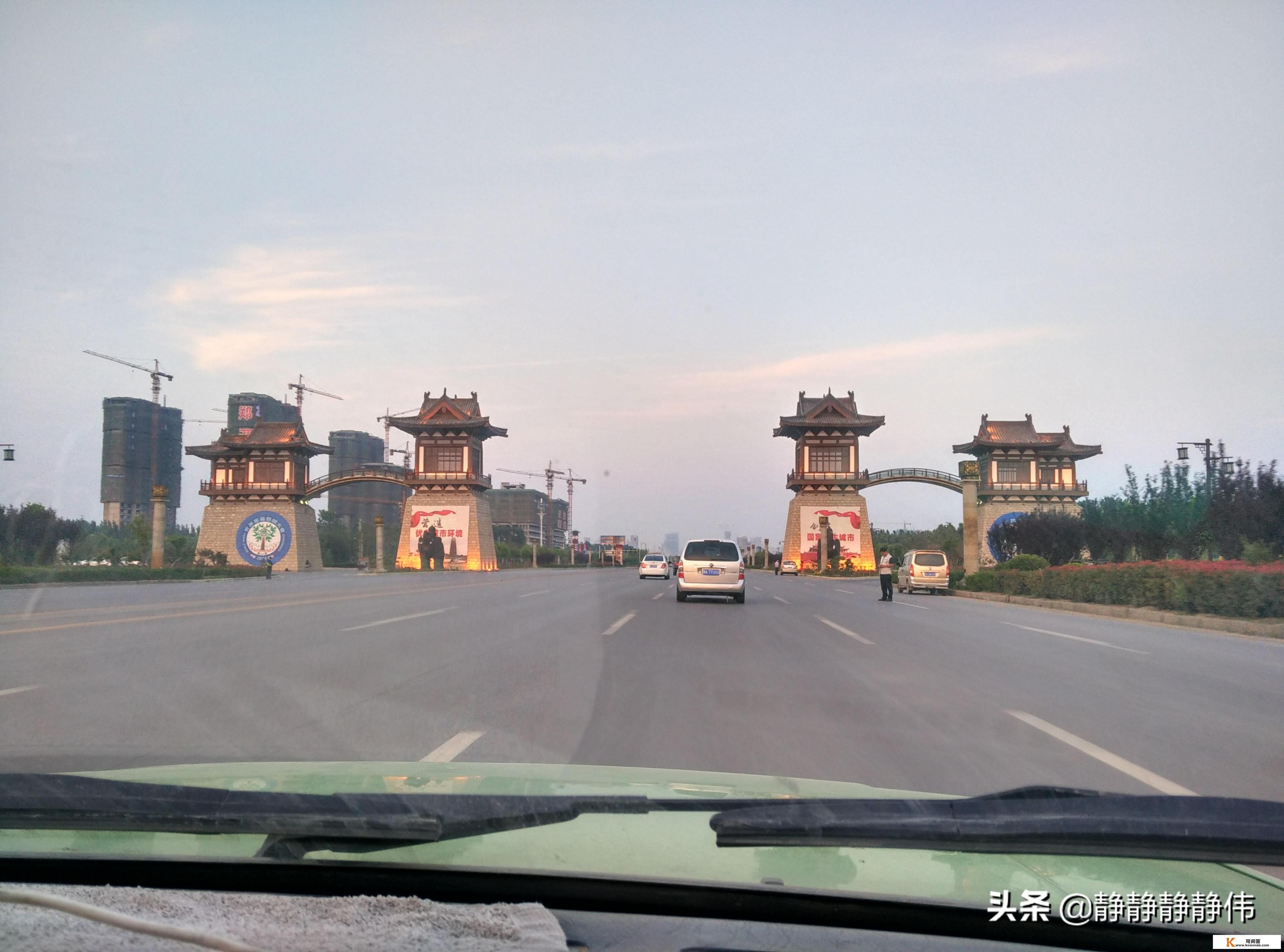 邢台值得一去的旅游景点有哪些？