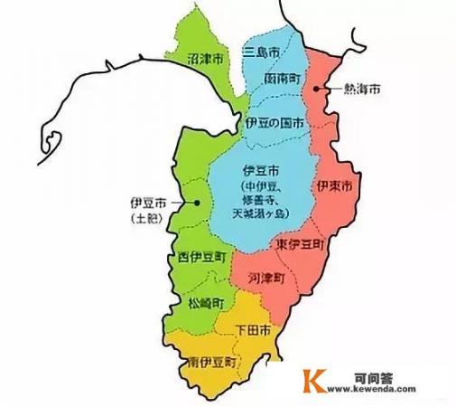 从东京出发去伊豆，当天来回，是否可行？