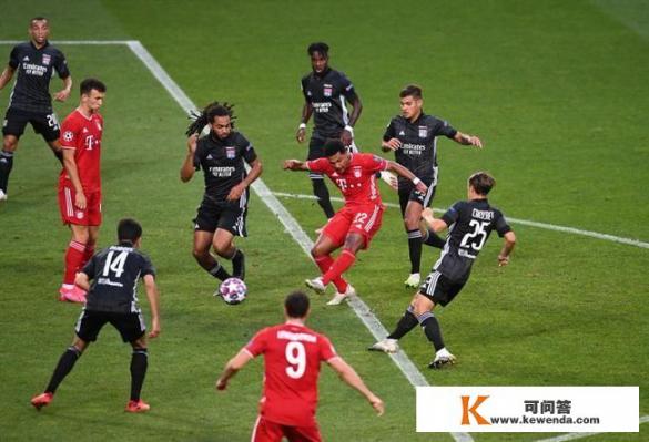 拜仁3-0里昂进决赛！赢球原因是不是里昂多次错失良机