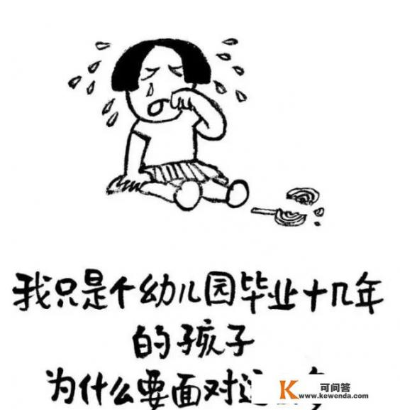 女人最狠能狠心到什么程度