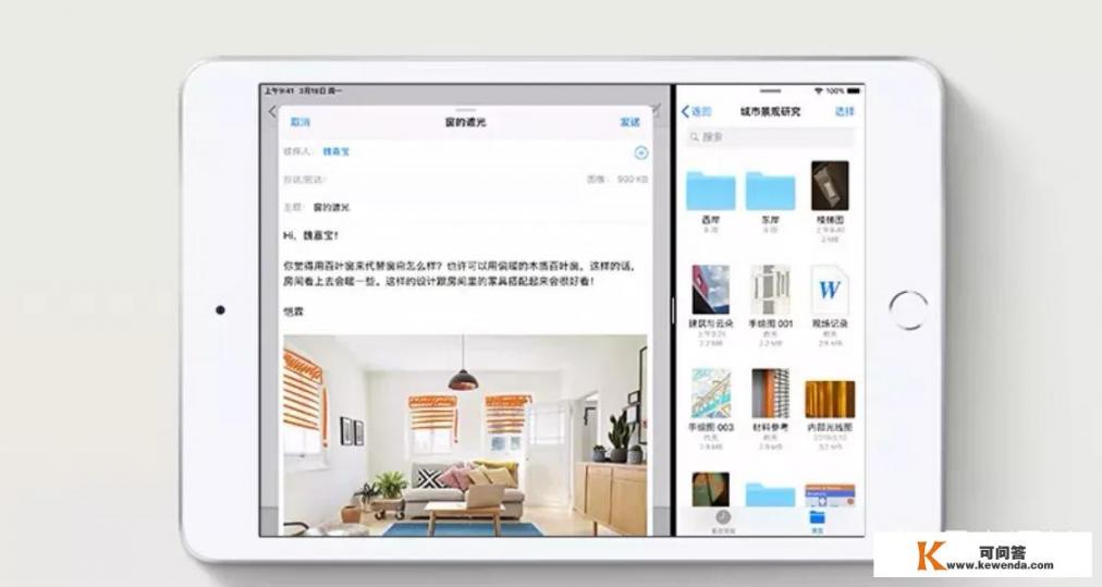 为什么iPad mini5降价这么快？苹果是不是卖不动了