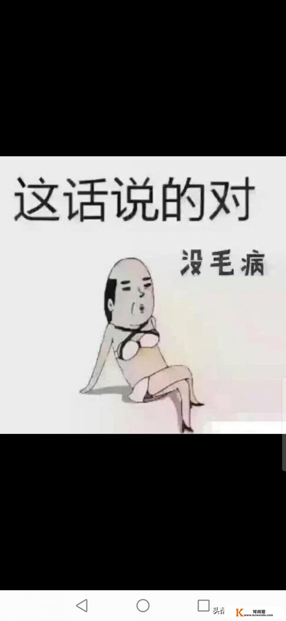 手机看摄像头需要下载什么软件