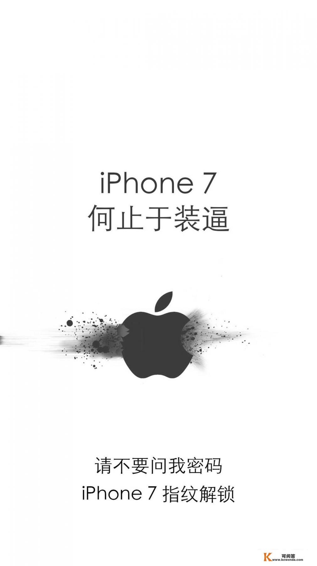 在咸鱼买了一部iphone 6s美版64g，花了750块，值吗？你怎么看