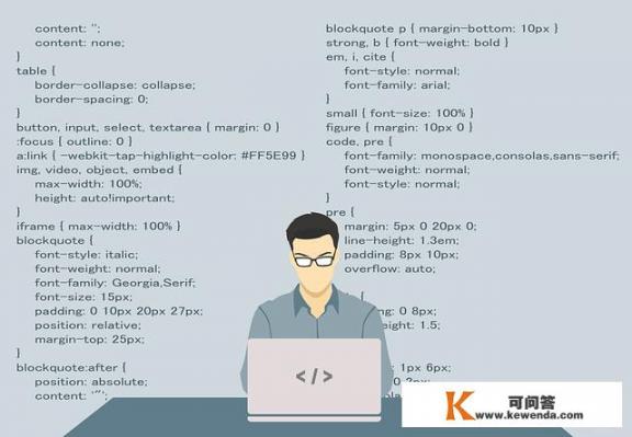 你当年是怎么用C语言做出自己的一个小游戏的