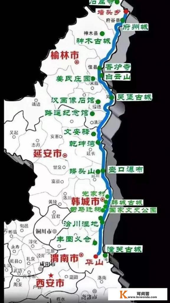 大美黄河，沿黄公路你去过吗？沿途景点都怎么样