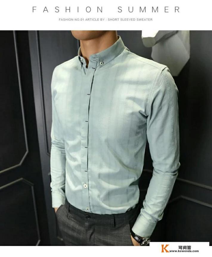 有什么可以搭配男生衣服的app