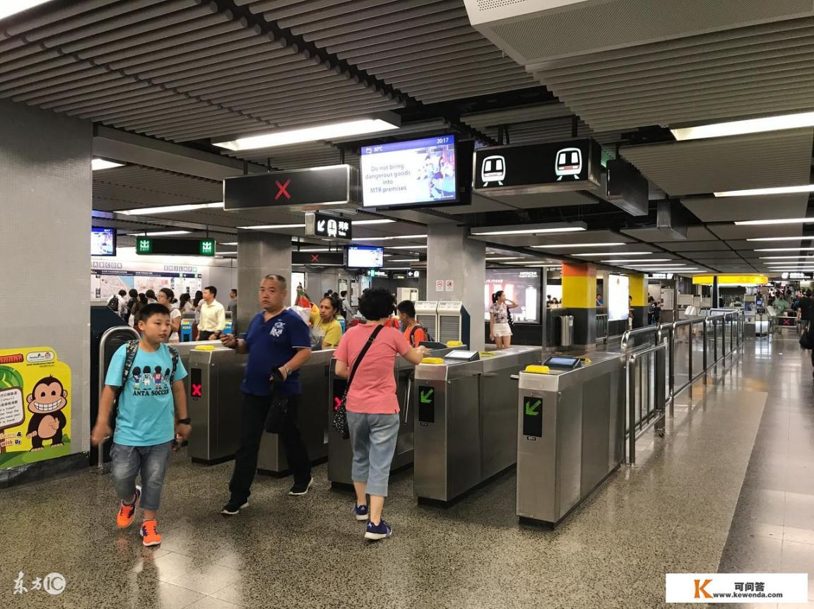 一家三口去香港旅游的费用？