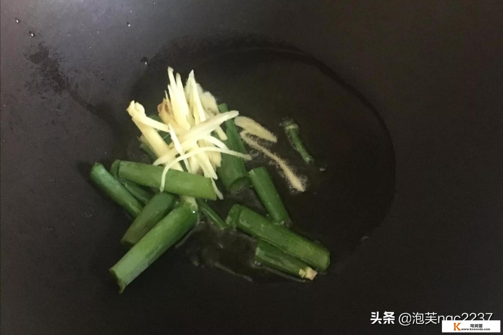 炖黄花鱼最正宗的做法？