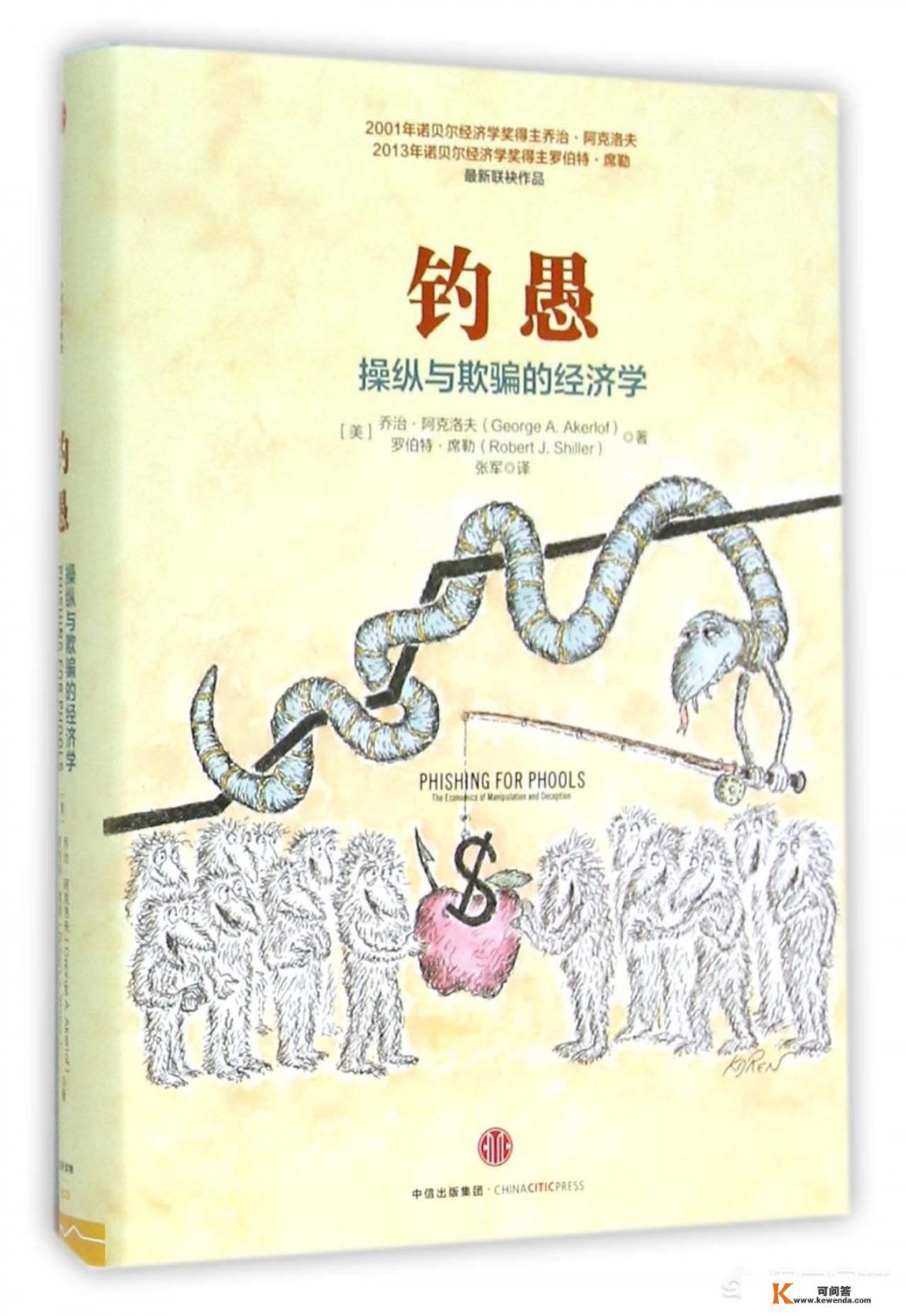 豪门总裁小说推荐、豪门总裁小说推荐、言情小说免费阅读、豪门总裁小说排行、都市言情小说推荐？