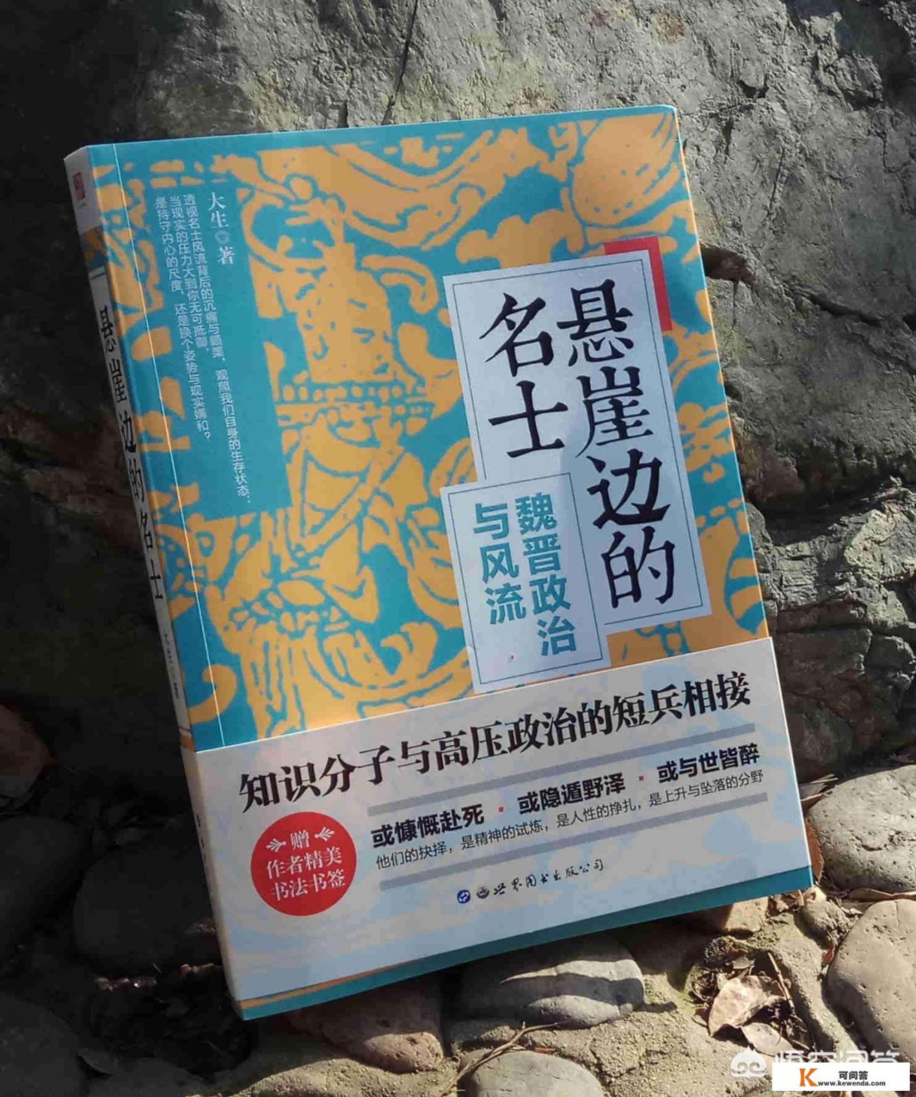 豪门总裁小说推荐、豪门总裁小说推荐、言情小说免费阅读、豪门总裁小说排行、都市言情小说推荐？