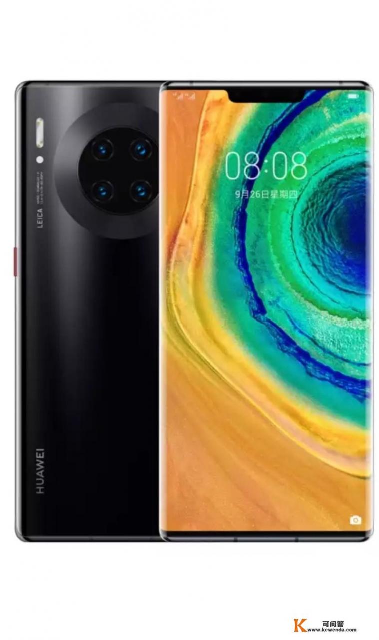 mate30Pro屏幕是哪家的，为什么不是AMOLED？