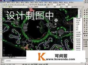 surface的问题，能运行bim的3D吗？