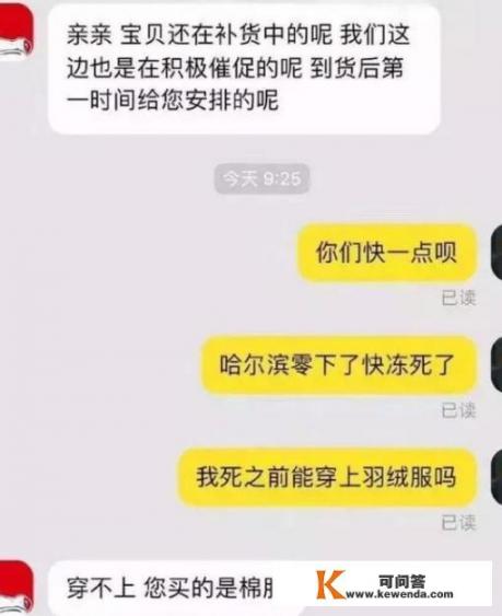 泰迪狗怀孕将近50天有什么反应？