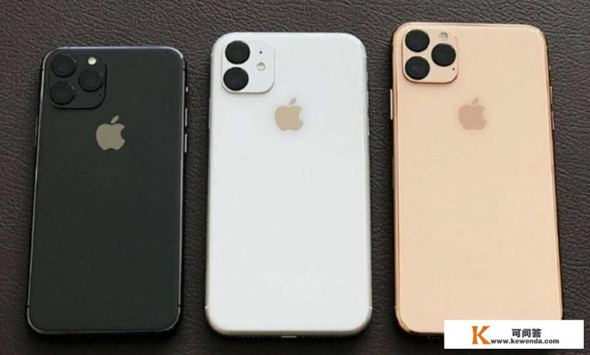 iPhone12为什么这么轻？