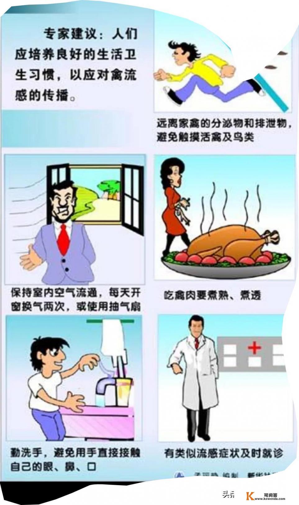 暂停休息是什么意思？