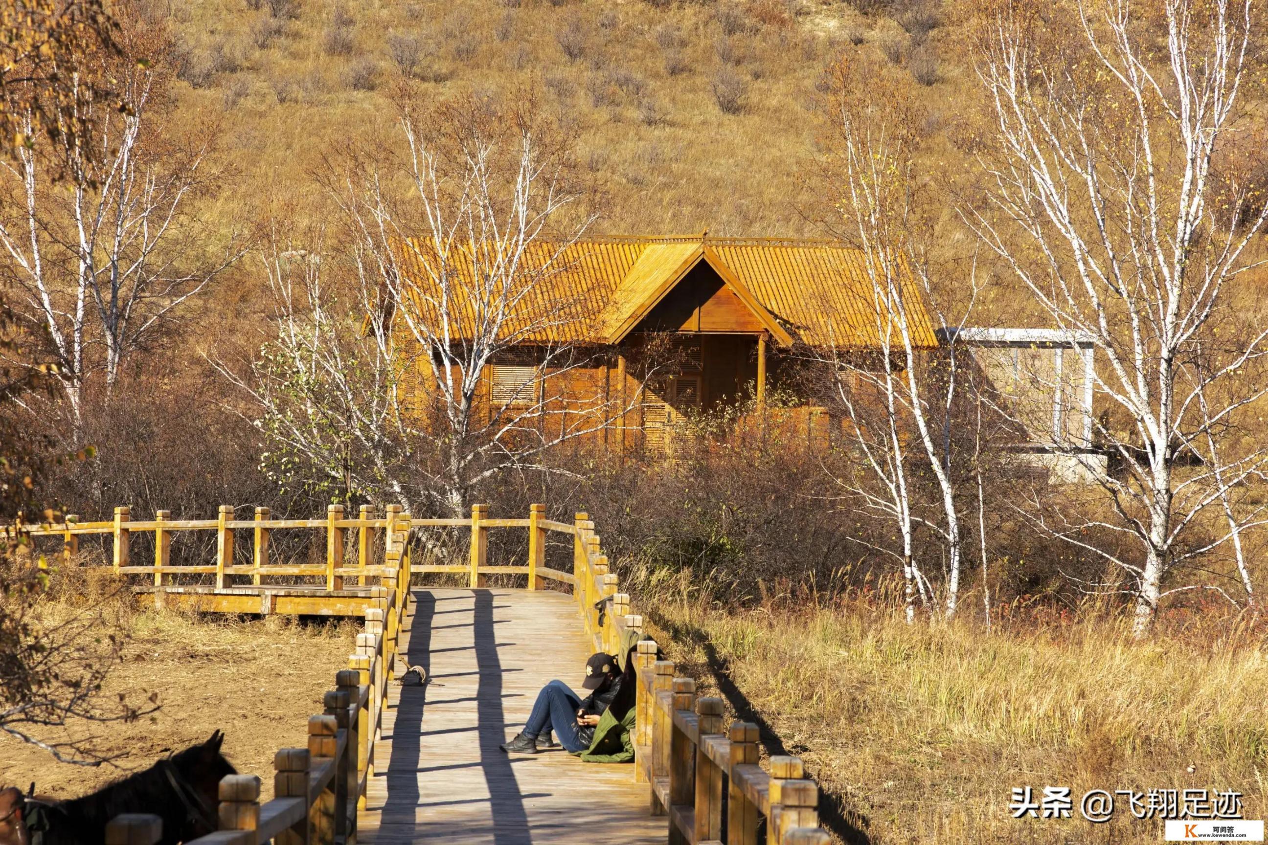 有高血压的中年人一个人旅行应该注意什么？