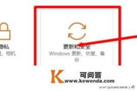 我就想知道，win10到底跟多少软件不兼容？