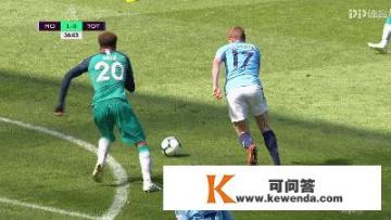 英超第35轮曼城1-0复仇热刺，最后时刻两队差点发生大冲突，当时发生了什么？