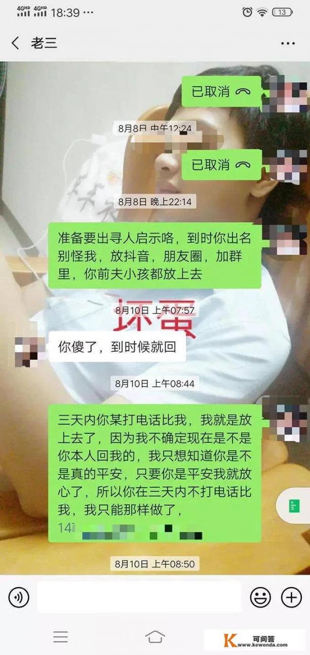 现代言情女追男小说，搞笑虐心的都可以，来者不拒