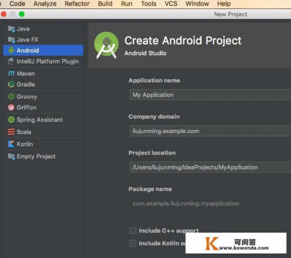 从零开发一个android app需要哪些步骤