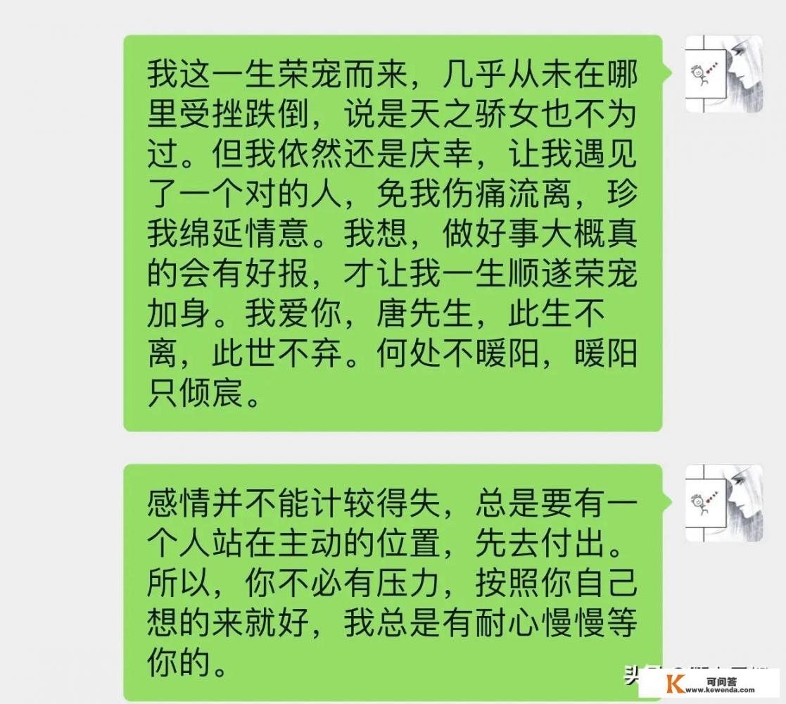 书荒了有哪些现代言情小说推荐