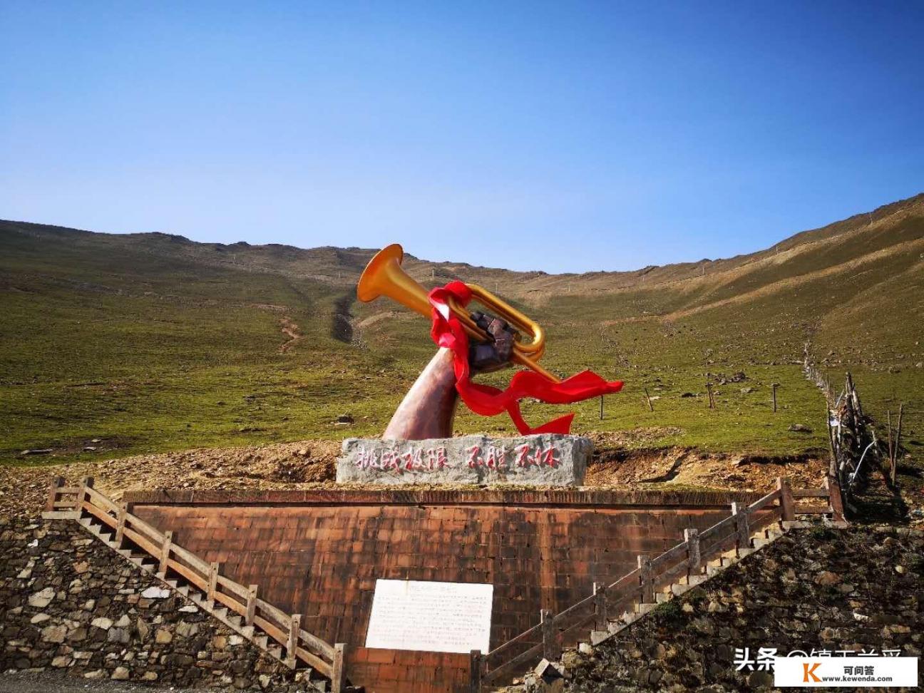 如果你想去旅游，你要去旅行社咨询都会问什么问题