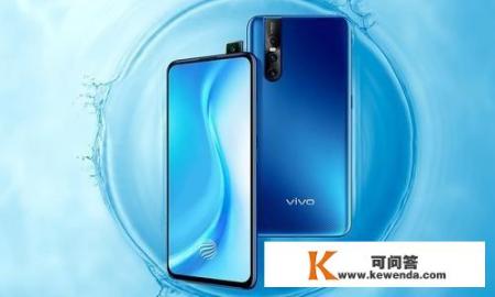 vivo即将推出的S6，还有哪些亮点呢