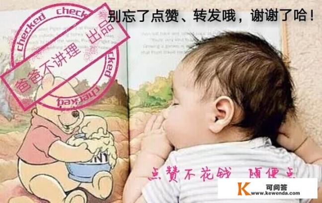 母乳喂养周宣传文案