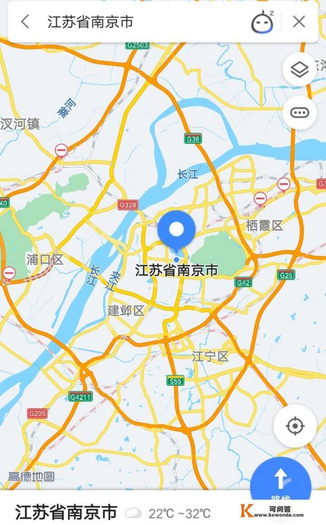 重庆市城口县旅游景点