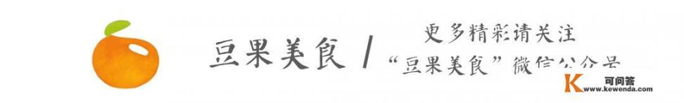 四川担担面怎么做四川正宗担担面