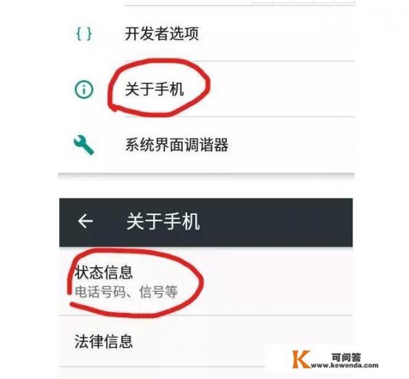 网速很快，但就是打不开网页，是怎么回事