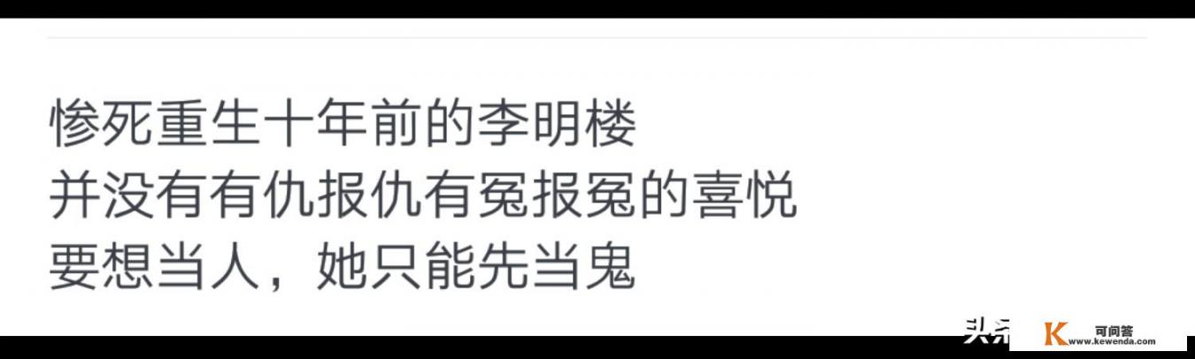 司夜爵和姜笙的小说名字