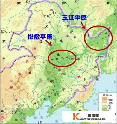 北大荒文化旅游 是国企么