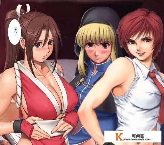 kof 15 为什么没有大门