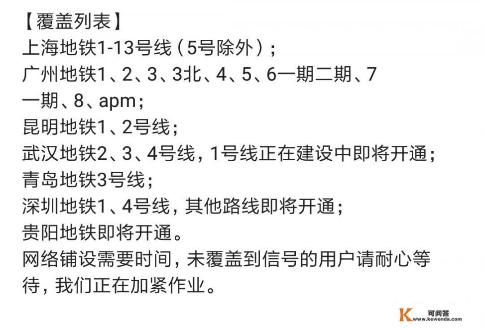 小米wifi app哪个版本最好