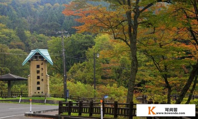 青森附近哪里有日归温泉