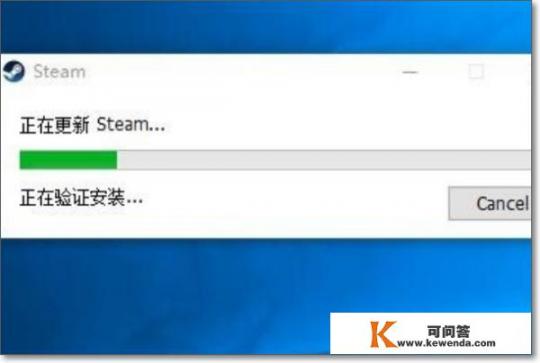 steam怎么共享