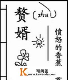 30年的老书虫，现在书荒。喜欢文笔好的网文，有何推荐