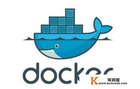 docker安装流程