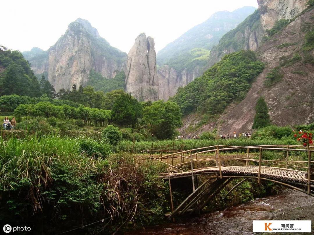 雁荡山有几个景区