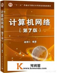 26岁的人没接触过电脑，想学习编程、制作软件什么的，需要看哪些书